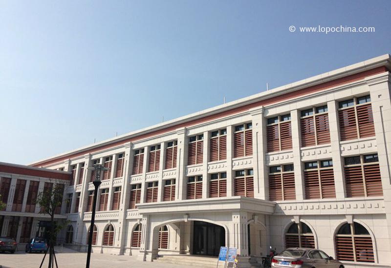 LOPO 테라코타 바게트