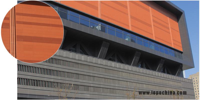 테라코타 레인스크린