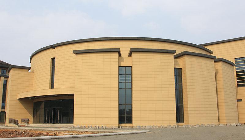 exterior wall cladding