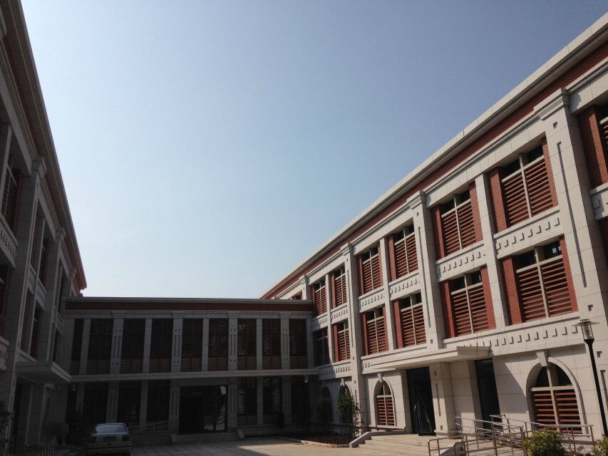 Xiamen University Shengnuo Institute for Non-ferrous Metal Research