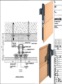 LOPO T18mm 파사드 지지 시스템