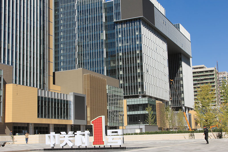 테라코타 파사드