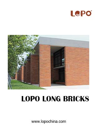 LOPO 롱 브릭 카탈로그.jpg