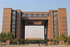 Tianjin Modern Vocational Technology College.jpg